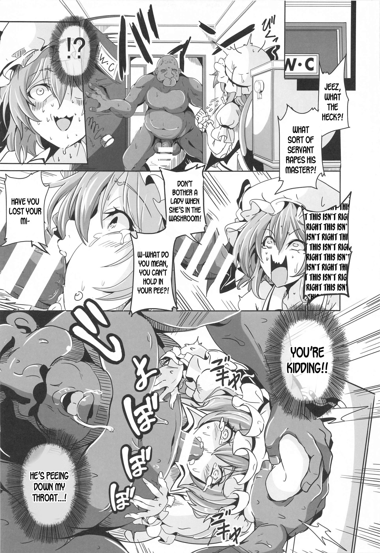 Hentai Manga Comic-Remilia VS Old Man Tanezuke-Read-10